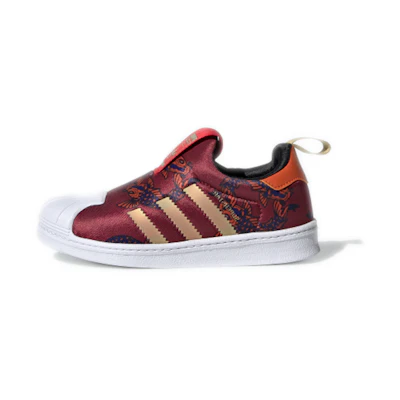 (PS) adidas Superstar 360 C 'Collegiate Burgundy'