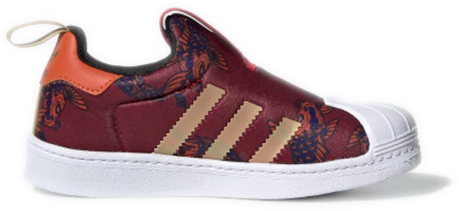 (PS) adidas Superstar 360 C 'Borgoña Universitario' FV7759 Order (PS) adidas Superstar 360 C 'Borgoña Universitario' FV7759