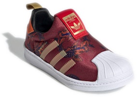 中童 adidas originals Superstar 360 C 低筒 兒童板鞋 新年紅 Lookbook 中童 adidas originals Superstar 360 C 低筒 兒童板鞋 新年紅