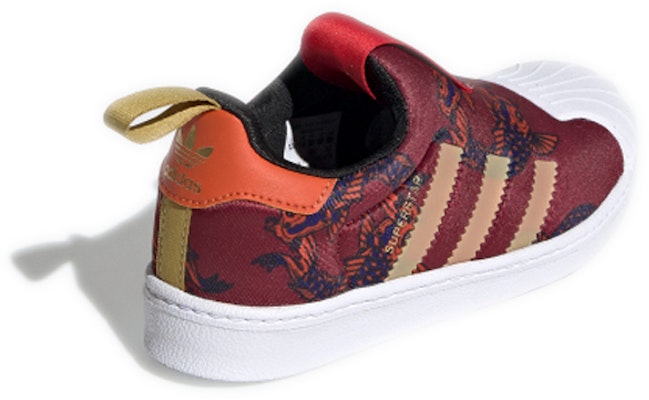 (Preschool) adidas Superstar 360 C 'Collegiate Burgundy' FV7759 Shop (Preschool) adidas Superstar 360 C 'Collegiate Burgundy' FV7759
