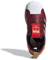 中童 adidas originals Superstar 360 C 低筒 兒童板鞋 新年紅 Purchase 中童 adidas originals Superstar 360 C 低筒 兒童板鞋 新年紅