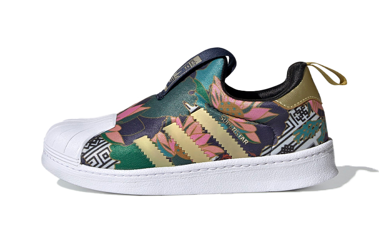 (Preschool) adidas Superstar 360 C 'Collegiate Navy' FV7758