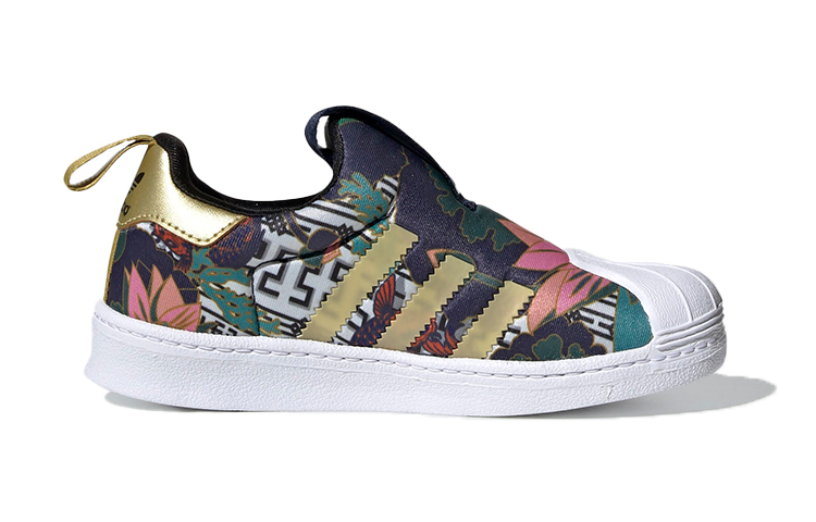 Order (PS) adidas Superstar 360 C ''Collegiate Navy'' Kinder Sneakers FV7758
