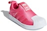 Lookbook (PS) adidas Superstar 360 C 'Merah Jambu' F97629