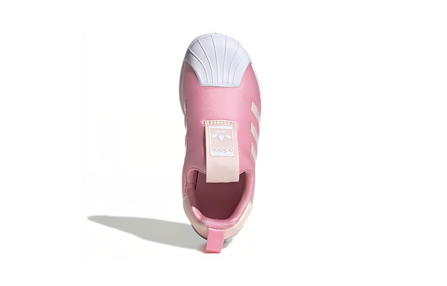 Purchase (PS) 아디다스 슈퍼스타 360 J '연핑크' FV7226
