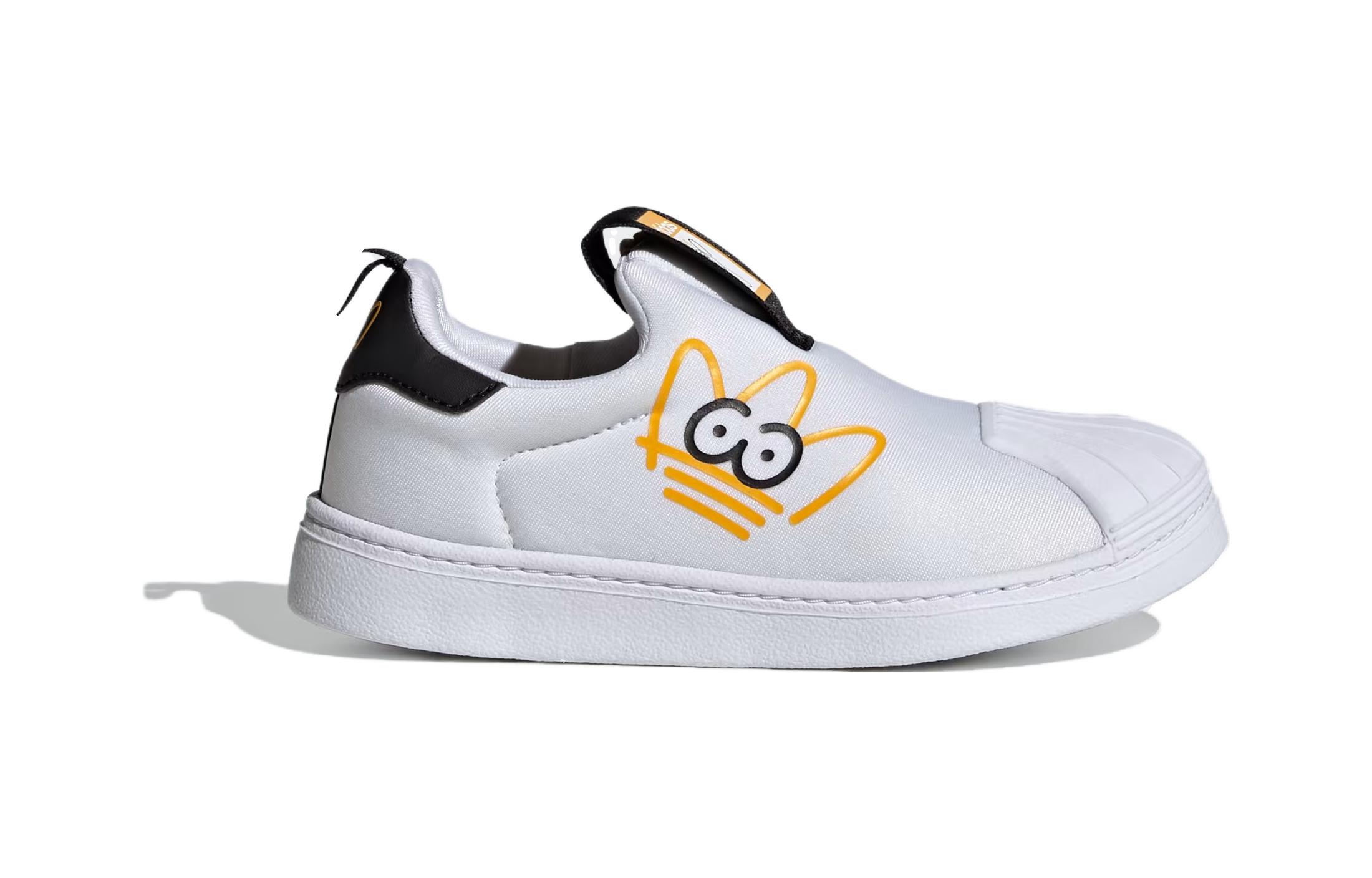 Order (PS) adidas Superstar 360 James Jarvis Crew Gelb ''Weiß'' ID9856