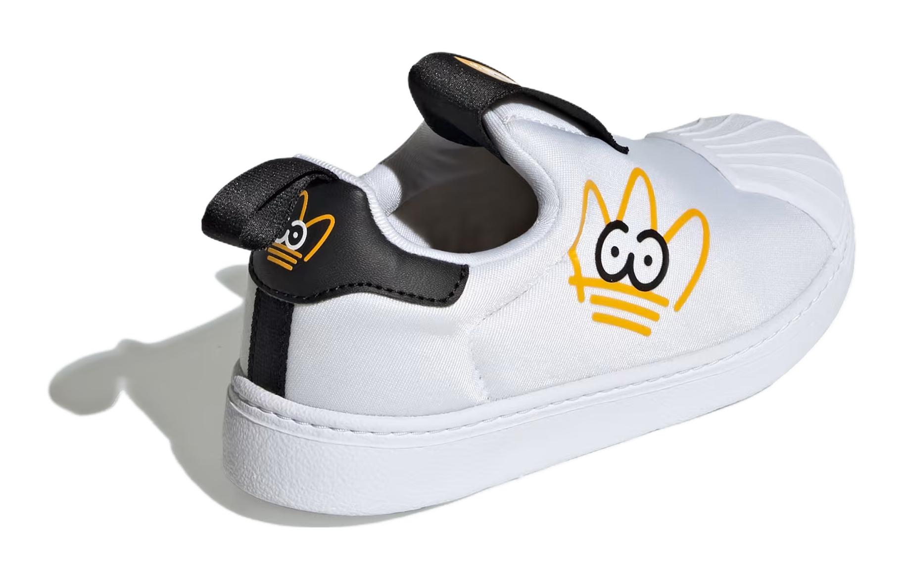 Shop (PS) adidas Superstar 360 James Jarvis Crew Gelb ''Weiß'' ID9856