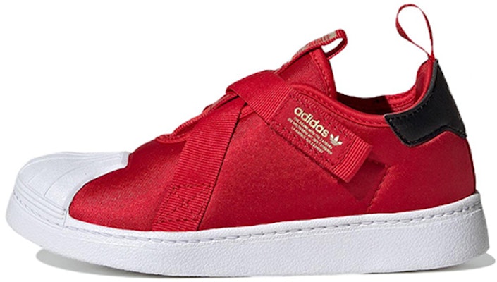 (Preschool) adidas Superstar 360 Little Kid 'Scarlet White Gold' HQ6081 Buy (Preschool) adidas Superstar 360 Little Kid 'Scarlet White Gold' HQ6081