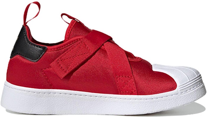 (Preschool) adidas Superstar 360 Little Kid 'Scarlet White Gold' HQ6081 Order (Preschool) adidas Superstar 360 Little Kid 'Scarlet White Gold' HQ6081