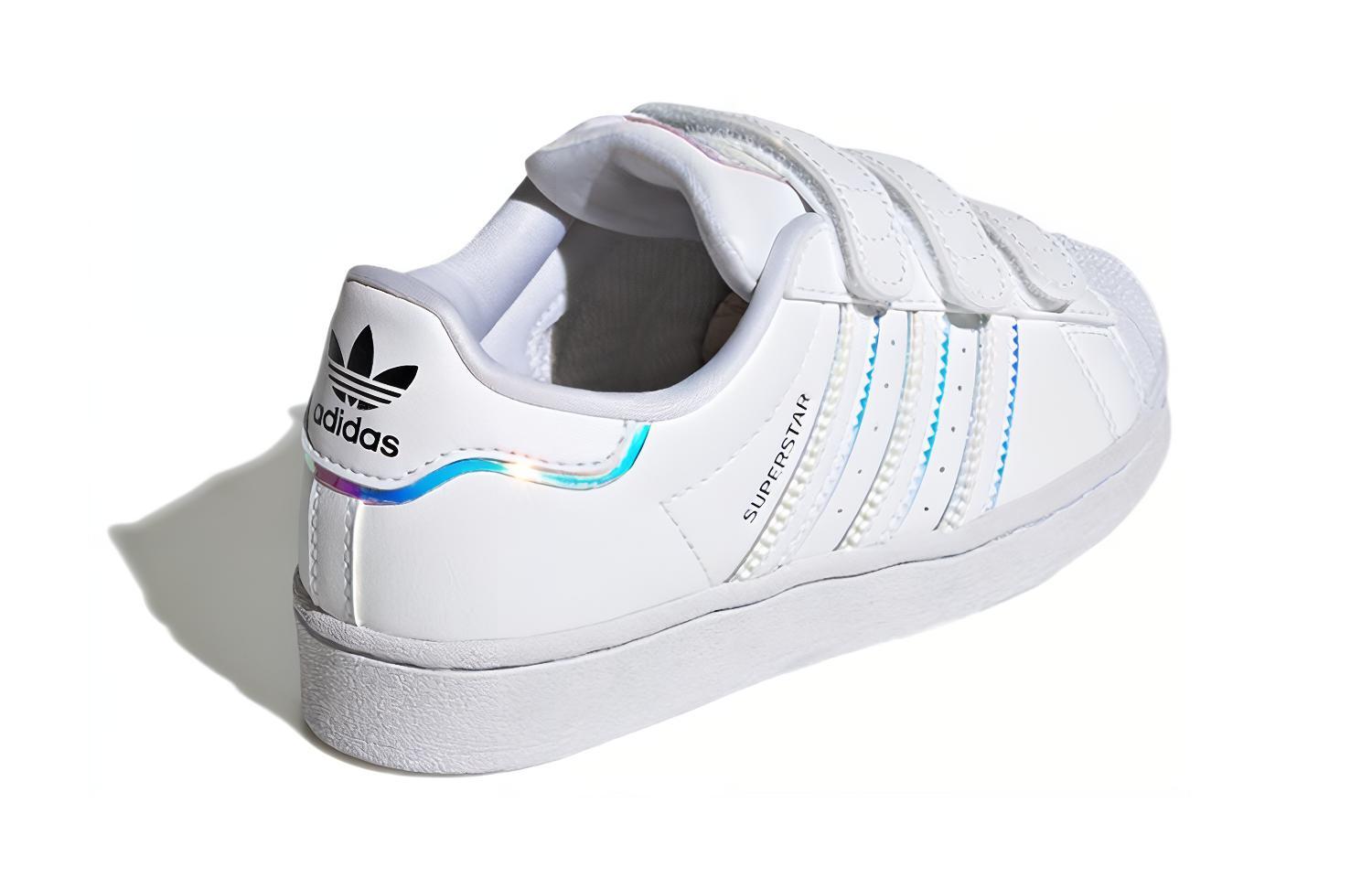 Shop （學齡前）adidas Superstar「虹彩」GV8903