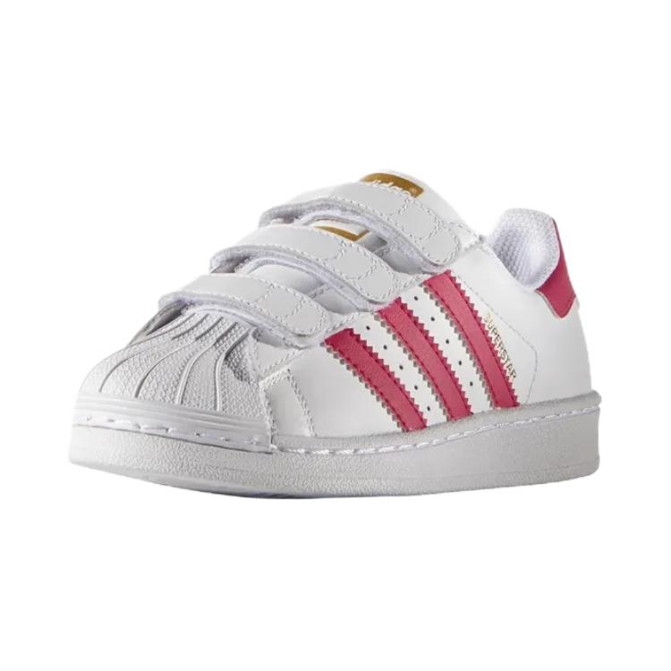 (PS) adidas Superstar 'White' 圖 3