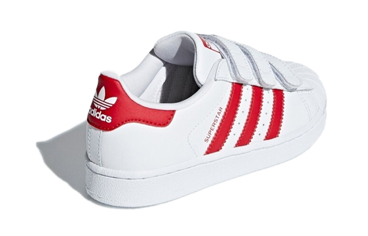 Shop (PS) adidas Superstar CF C 'Merah Menyala' CG6622