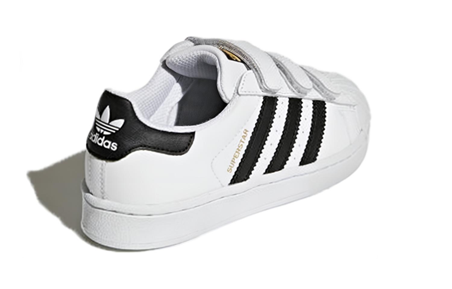 Lookbook (PS) 阿迪达斯 Superstar Foundation '白色' B26070