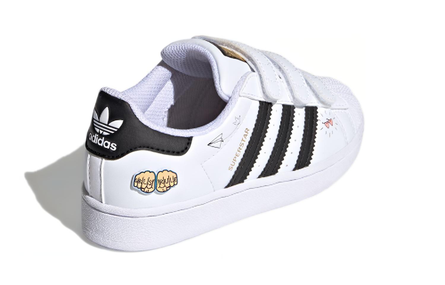 Shop (PS) 아디다스 슈퍼스타 J '걸스 룰 - 화이트' FZ0615