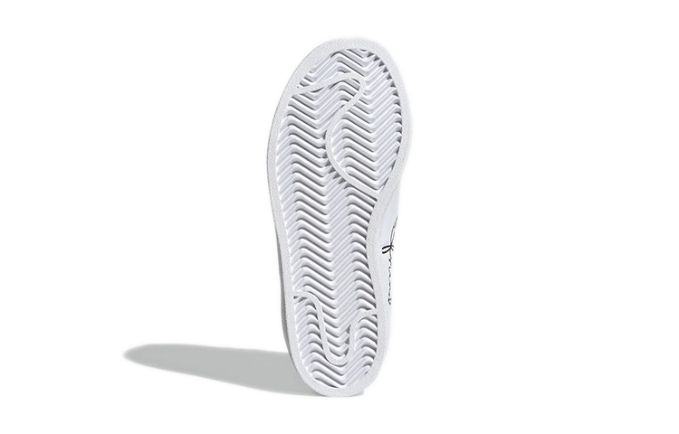 Details for (PS) adidas Superstar Pure ''Selbstliebe'' H00778