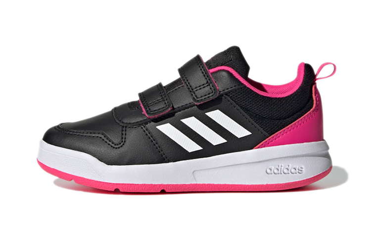 (PS) adidas Tensaur K 'Charcoal Black'