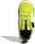 (PS) adidas Terrex Agravic Boa 'Rain.Rdy Kuning' FX4096