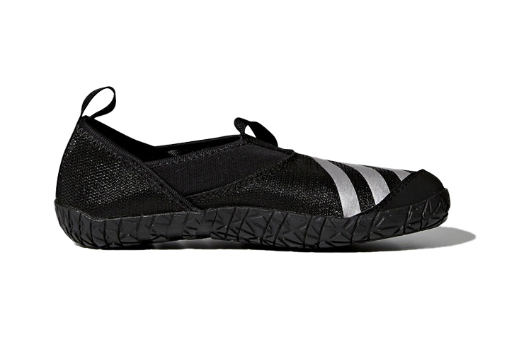 Order (PS) adidas Terrex Jawpaw ''Nero Bianco'' B39821