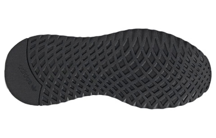 Purchase adidas originals U_PATH Run 黑灰白