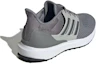 Shop 中童 adidas Ubounce Dna 減震耐磨 低幫 兒童跑步鞋 灰色