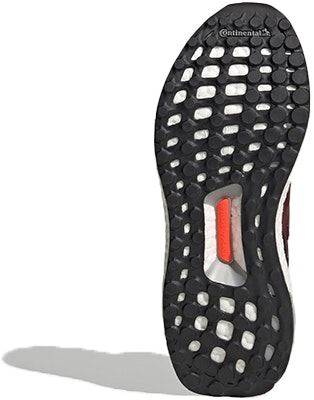 (Youth) adidas UltraBoost 1.0 J 'Maroon' FW2661 Details for (Youth) adidas UltraBoost 1.0 J 'Maroon' FW2661