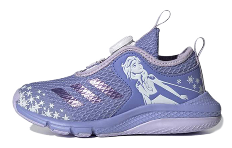 (Preschool) adidas x adidas Activeflex FY0982