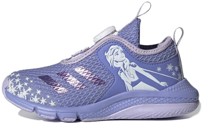 (PS) adidas x adidas Activeflex Scarpe Attive FY0982 Buy (PS) adidas x adidas Activeflex Scarpe Attive FY0982
