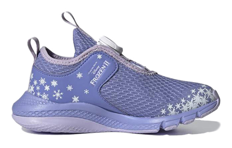 Order (PS) adidas x adidas Activeflex Scarpe Attive FY0982