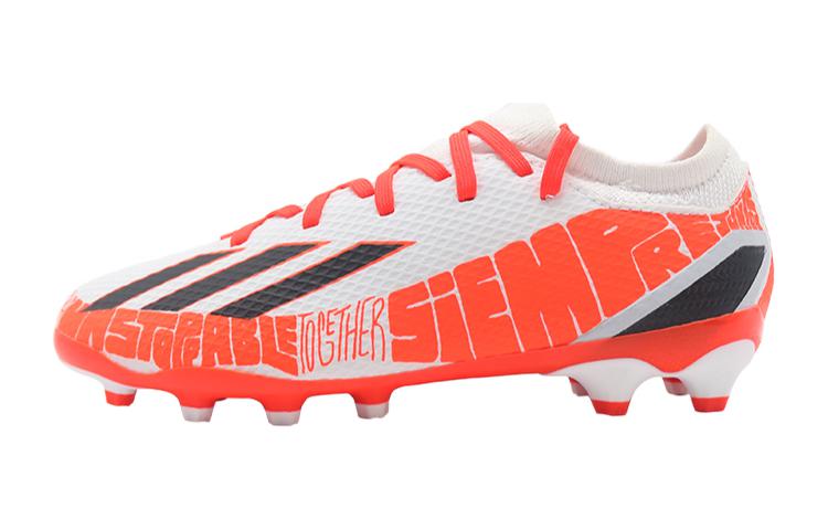 (Preschool) adidas X Speedportal Messi.3 MG J 'Balon Te Adoro' GW8394