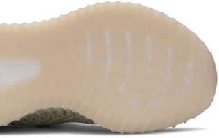 (JR) YEEZY BOOST 350 V2 アントリア (ノンリフレクティブ) FV3252 Purchase (JR) YEEZY BOOST 350 V2 アントリア (ノンリフレクティブ) FV3252