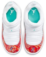 (學齡前)Air Jordan 11 Retro Little Flex「新年」 BQ7101-180 Shop (學齡前)Air Jordan 11 Retro Little Flex「新年」 BQ7101-180