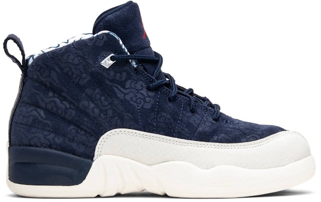 (Preschool) Air Jordan 12 Retro 'International Flight' BV8018-445 Buy (Preschool) Air Jordan 12 Retro 'International Flight' BV8018-445