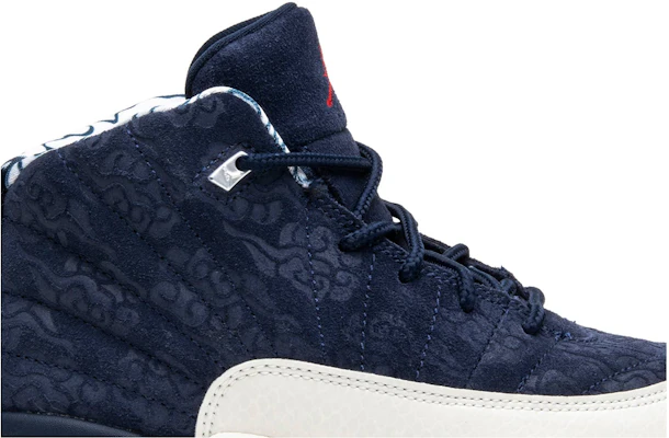 (Preschool) Air Jordan 12 Retro 'International Flight' BV8018-445 Order (Preschool) Air Jordan 12 Retro 'International Flight' BV8018-445