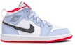 Order (PS) Air Jordan 1 Mid '半蓝' 640737-400
