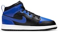 Order (PS) 에어 조던 1 미드 '하이퍼 로얄' 640734-077