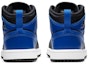 Purchase (PS) 에어 조던 1 미드 '하이퍼 로얄' 640734-077