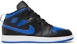 Buy (PS) Air Jordan 1 Mid 'Royal' 2020 Sepatu Pria Original Terbaru 640734-068