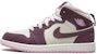 (PS) Air Jordan 1 Mid 'Ungu Pasir' 640737-500
