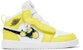 (PS) Air Jordan 1 Mid ALT 'Kuning Dynamic' AT4612-700