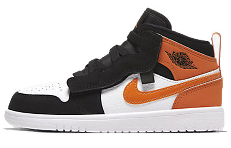 Buy (PS) Air Jordan 1 MID ALT para Niños AR6351-058