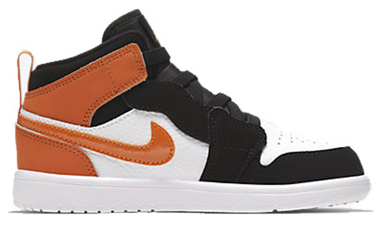 Order (PS) Air Jordan 1 MID ALT para Niños AR6351-058