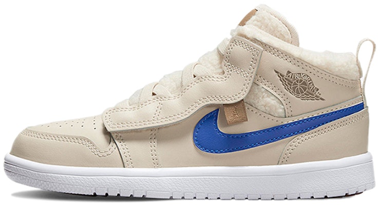 (PS) Air Jordan 1 Mid ALT Utility 'Fleece' Lelaki DO2211-264 Buy (PS) Air Jordan 1 Mid ALT Utility 'Fleece' Lelaki DO2211-264