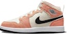 (Preschool) Air Jordan 1 Mid SE 'Orange Suede' DV1341-800