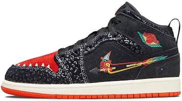 (Preschool) Air Jordan 1 Mid SE 'SiEMPRE Familia' DN5122-001 (Preschool) Air Jordan 1 Mid SE 'SiEMPRE Familia' DN5122-001