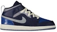 Order (PS) Air Jordan 1 Mid SE Craft "内外反差 - 深蓝色" DX2195-400