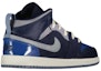 Shop (PS) Air Jordan 1 Mid SE Craft "内外反差 - 深蓝色" DX2195-400