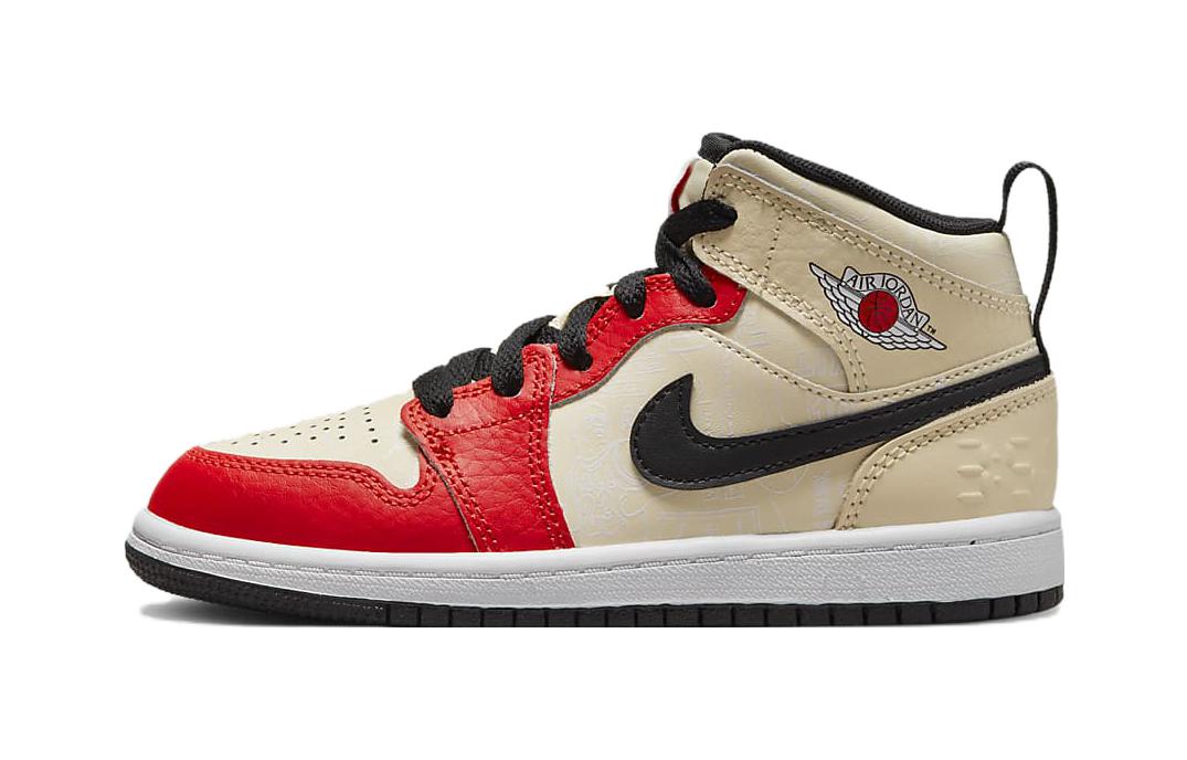 Buy (PS) エアジョーダン1 MID SS ダンクコンテスト DV7010-100