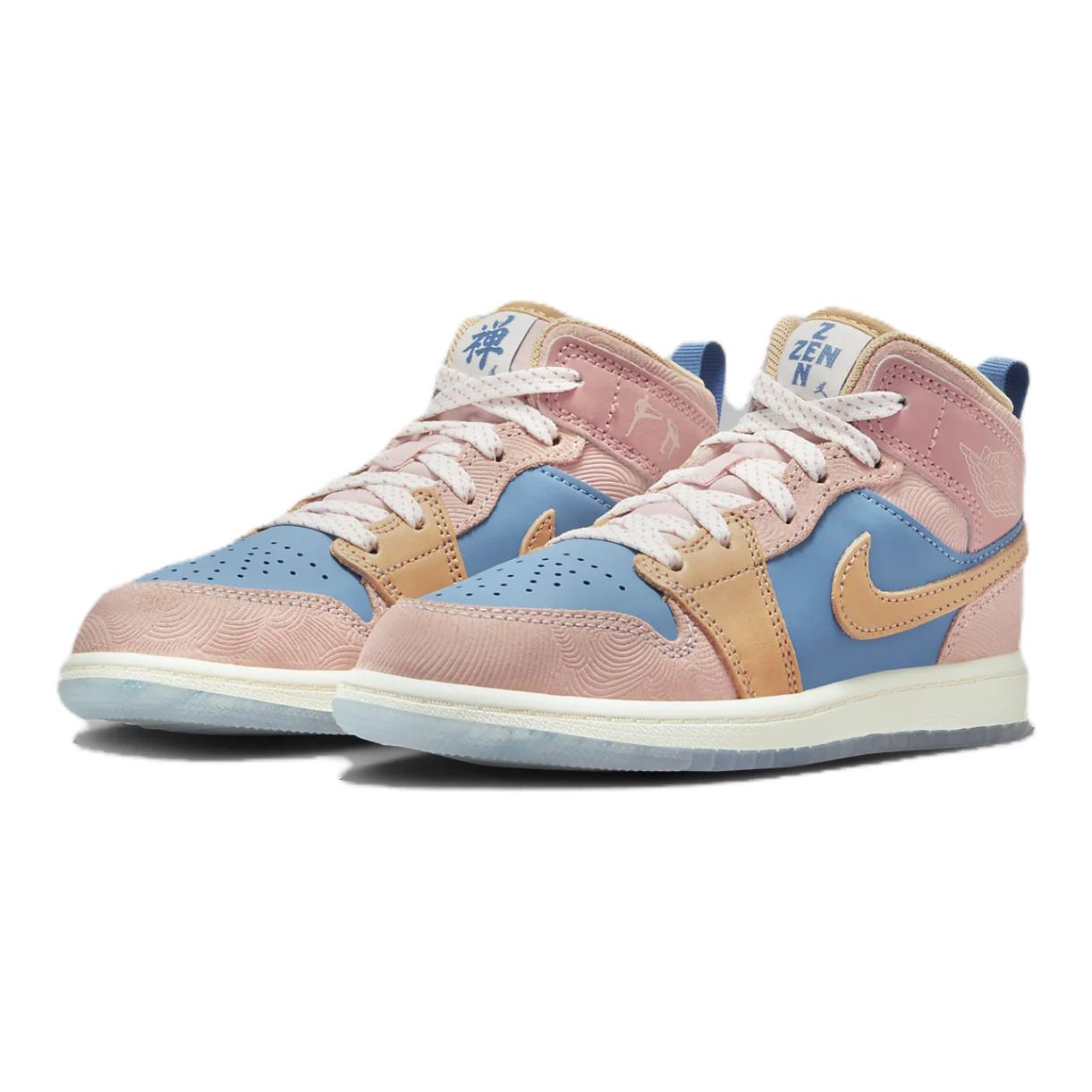 Lookbook (PS) Air Jordan 1 Mid SS 'Zen' Sneakers Pria/Wanita FN7495-400
