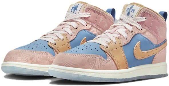 (PS) Air Jordan 1 Mid SS 'Zen' Sneakers Pria/Wanita FN7495-400 Lookbook (PS) Air Jordan 1 Mid SS 'Zen' Sneakers Pria/Wanita FN7495-400