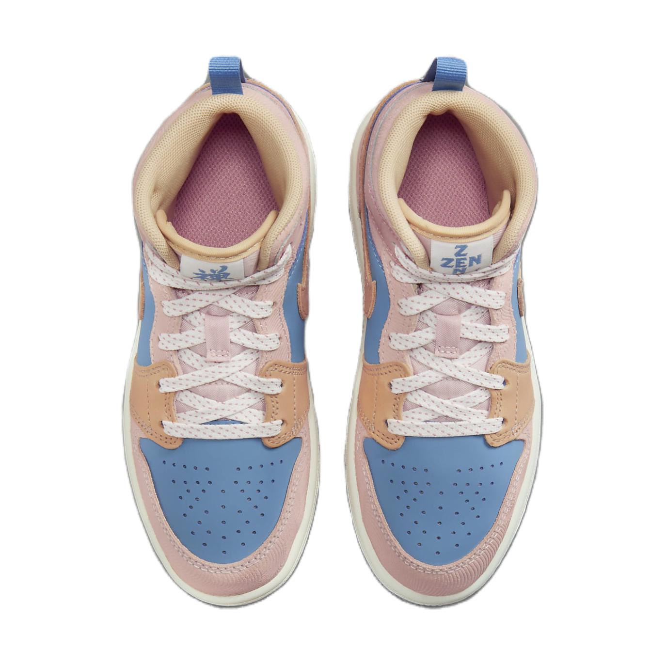 Shop (PS) Air Jordan 1 Mid SS 'Zen' Sneakers Pria/Wanita FN7495-400